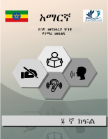 6A. grad 6.pdf